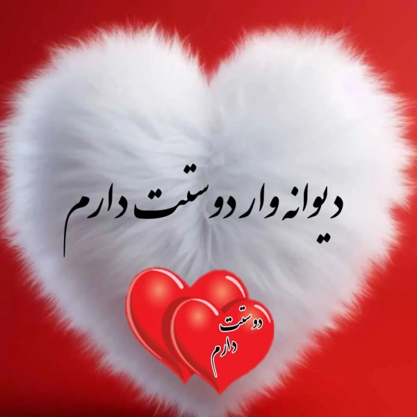 علیرضا