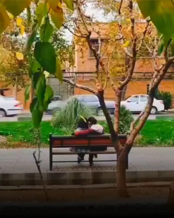 علی
