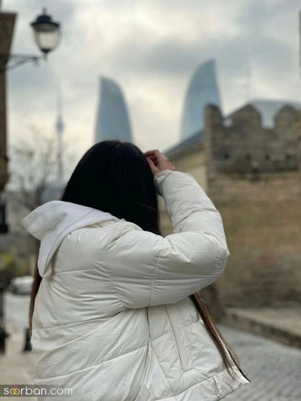 سارینا