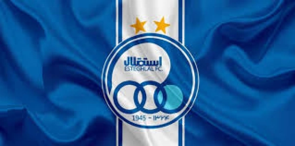 nima blue