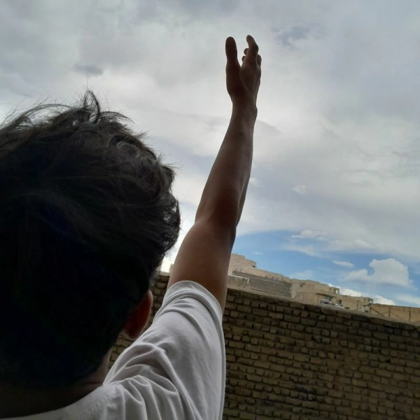 reza