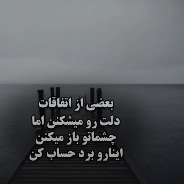 مرتضی