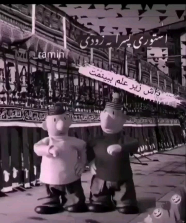 محمد