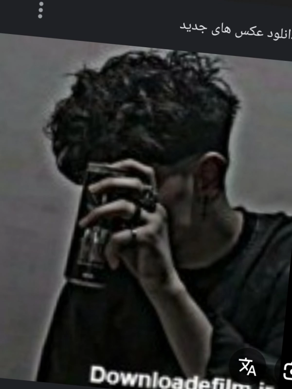 Yousef