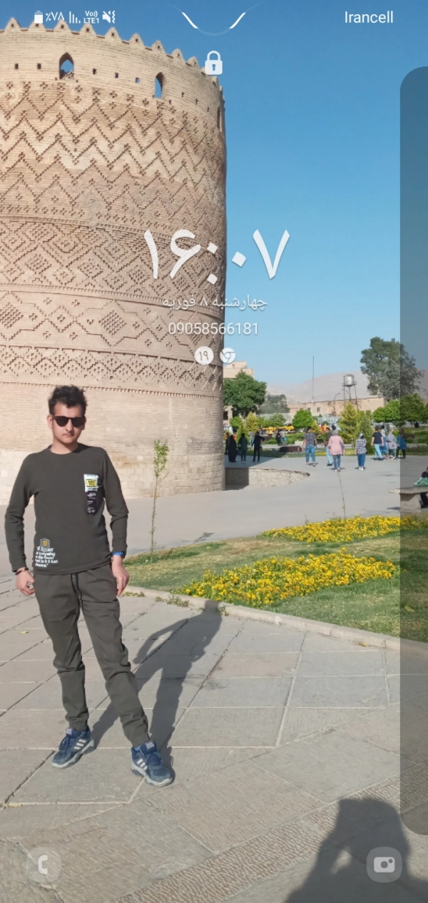 ایران