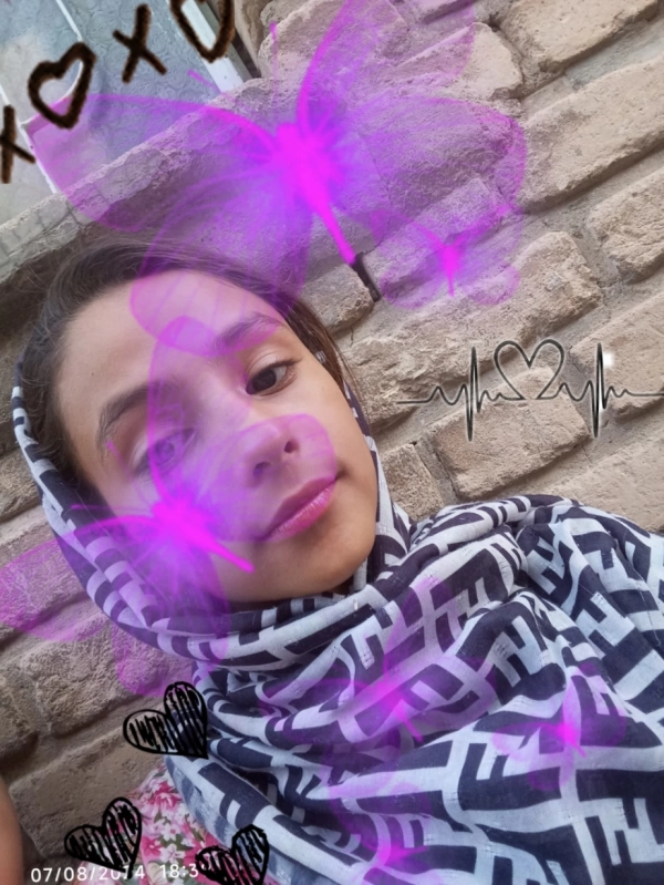 زحل