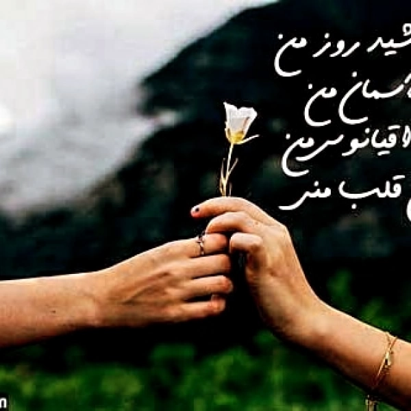 اکبر to