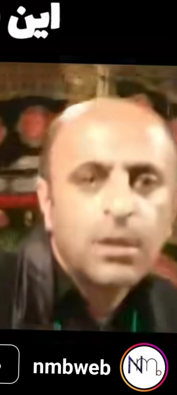 سها
