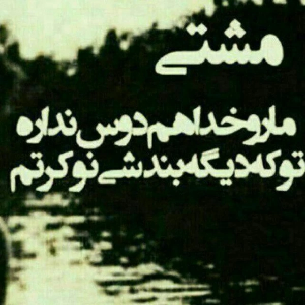 ۰۹۰۳۶۵۰۶۴۸۹