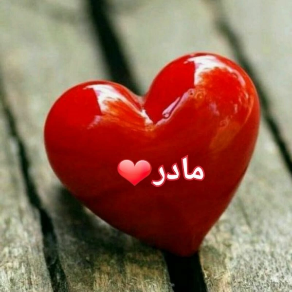 امیر حسین
