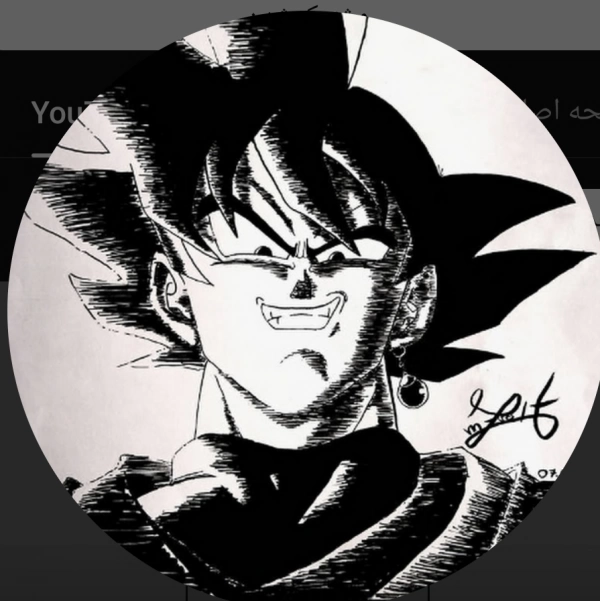 goku