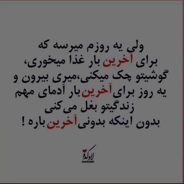 مریخ