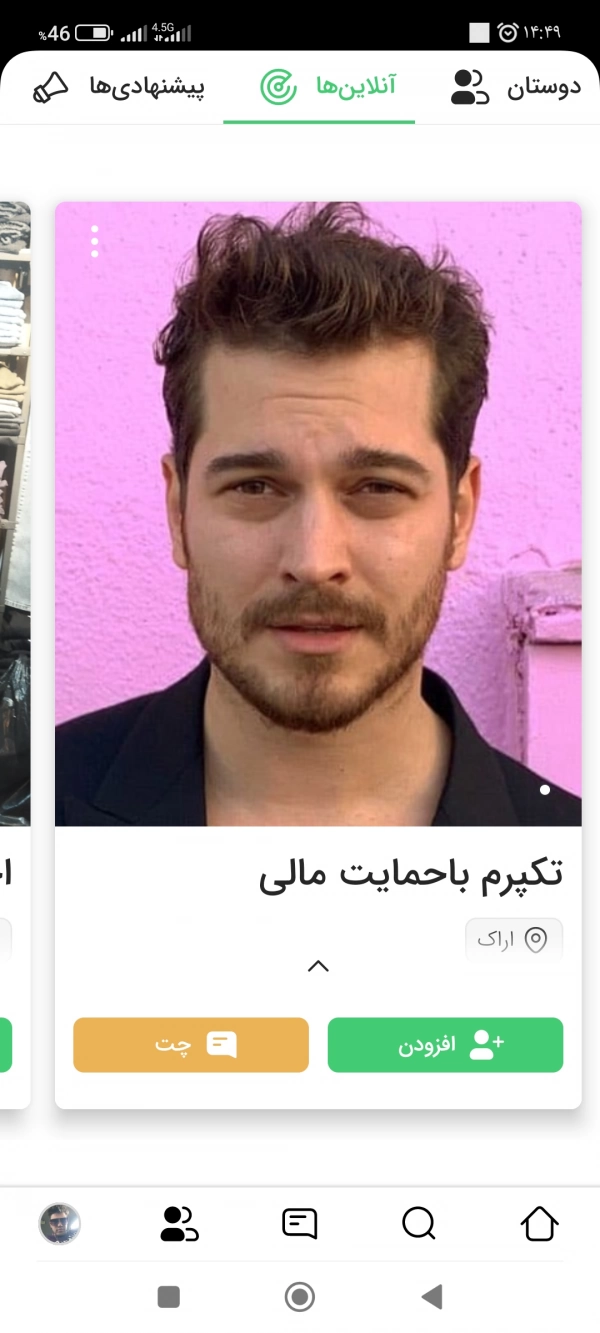 mahdiyar