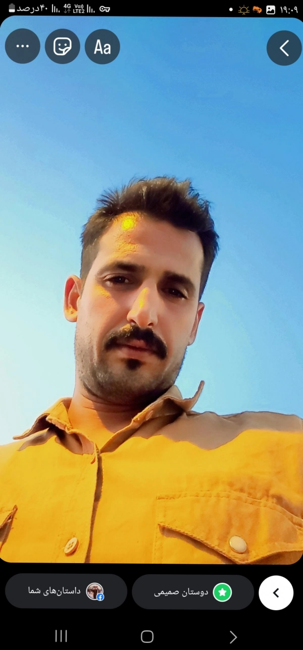سهیل