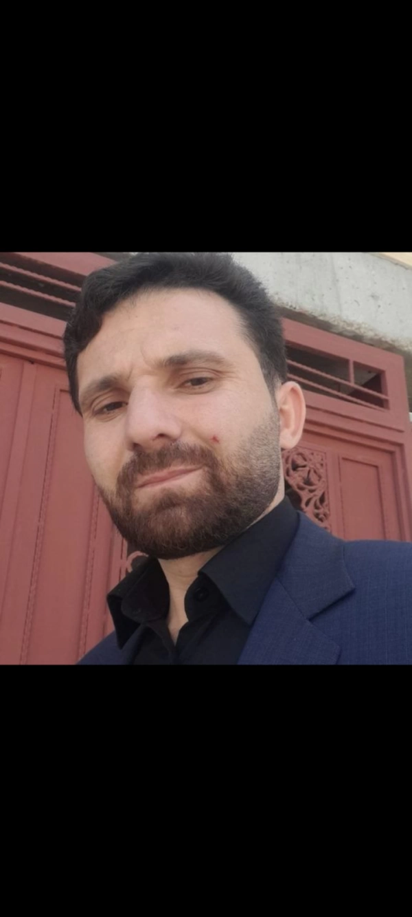 بی نام