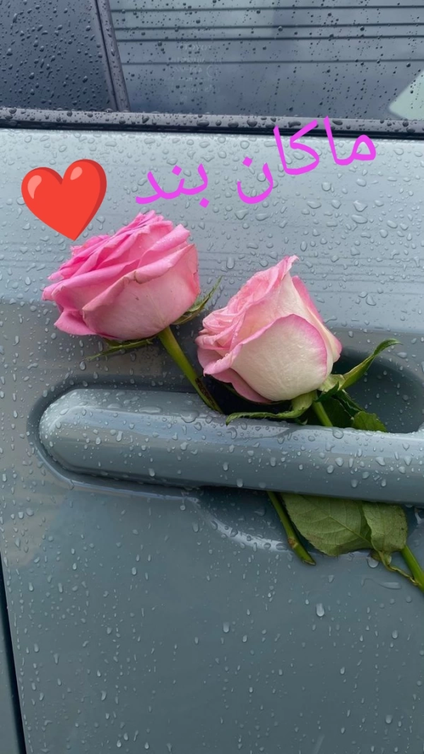 مبیناغرابی