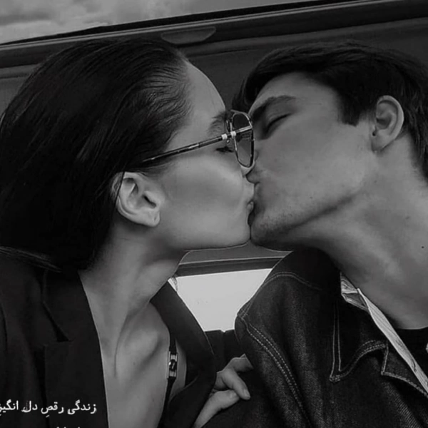 ⛓️دخی بابام⛓️