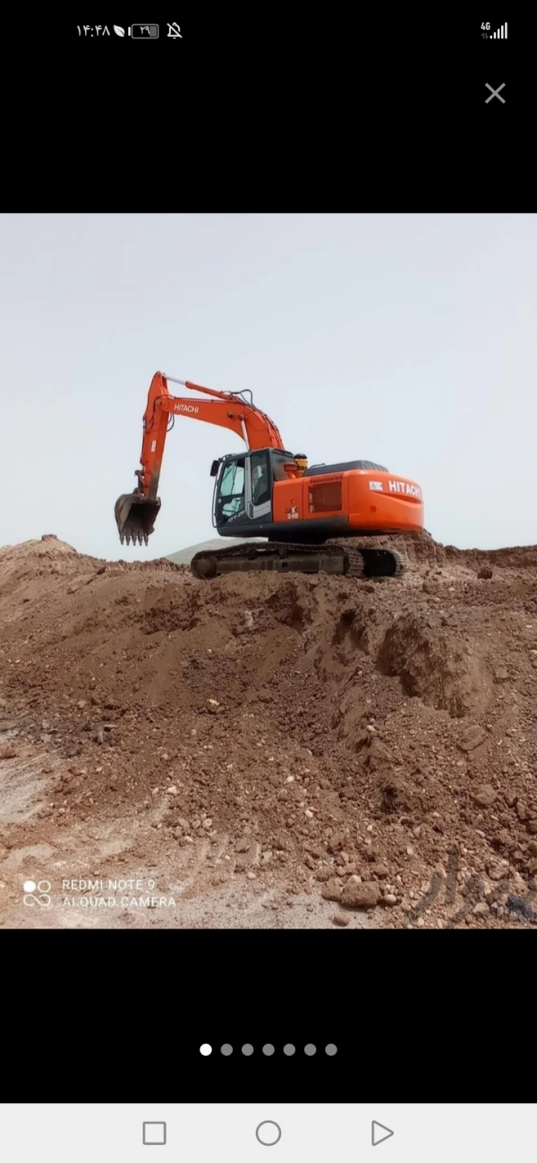 دانیال