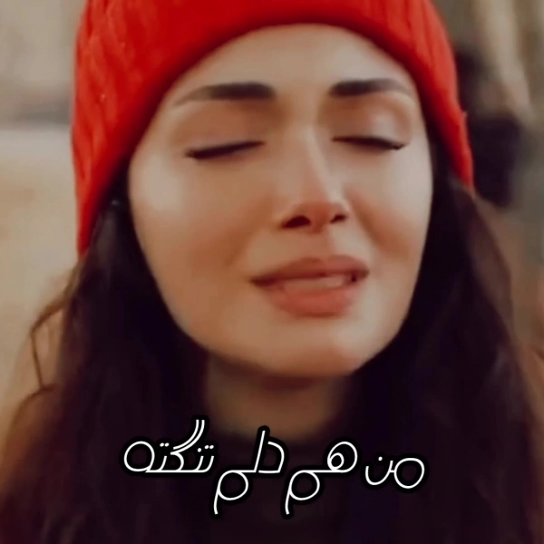 آرش جذابی