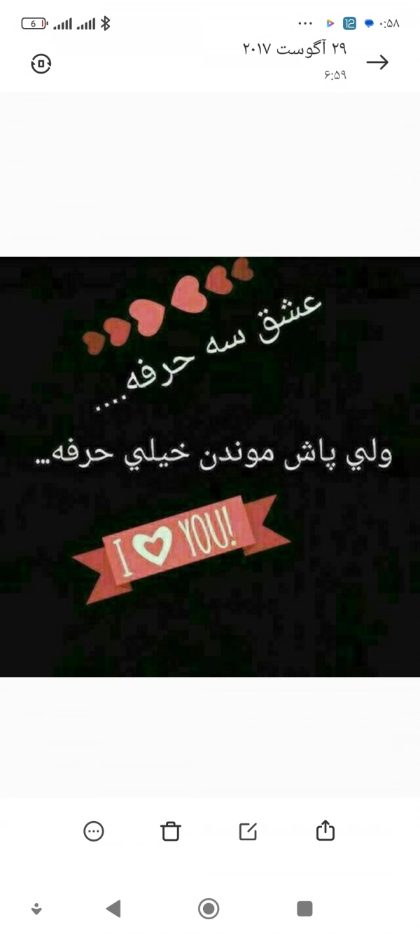 mmolkn