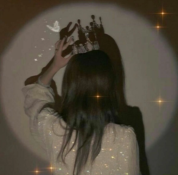 اتنا
