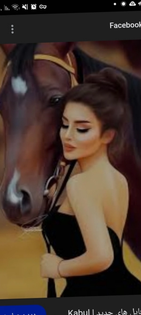 یلدا