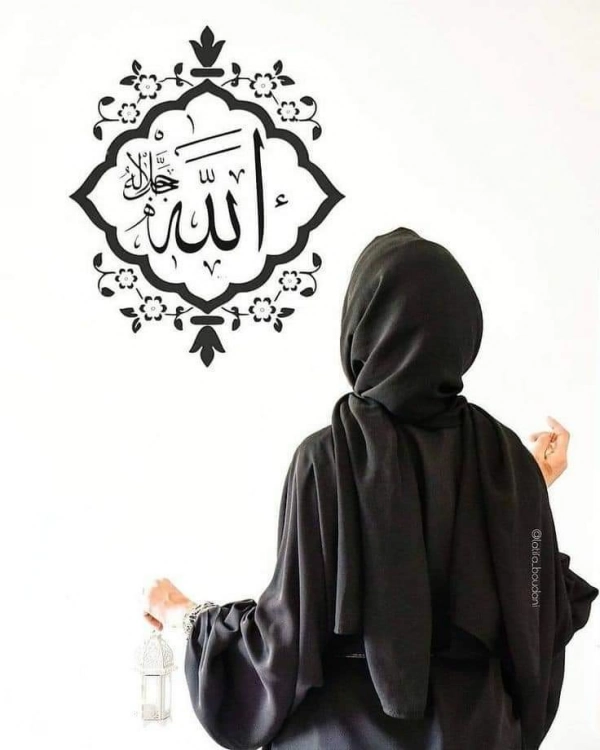 اسرا