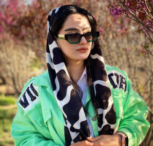 من