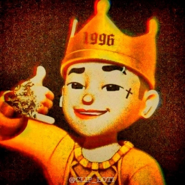 Æmír