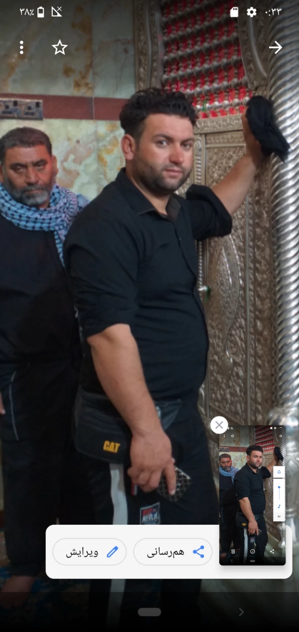 mohsen