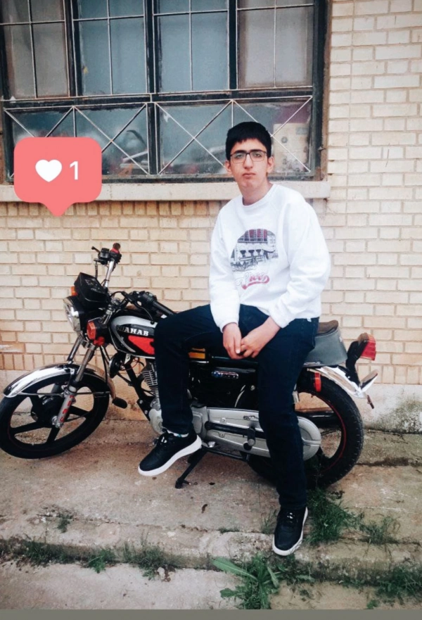 آرش