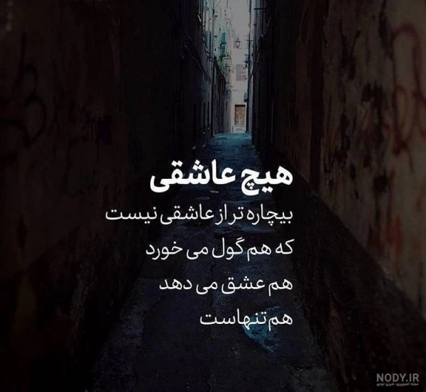 سالار
