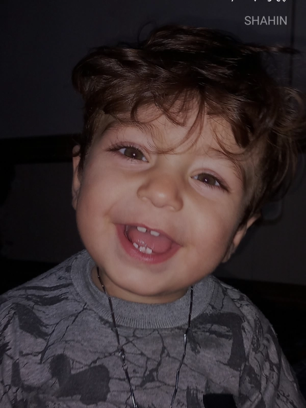 SHAHIN