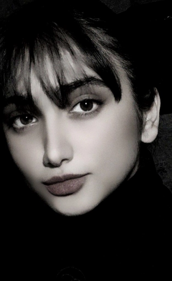 Bahar