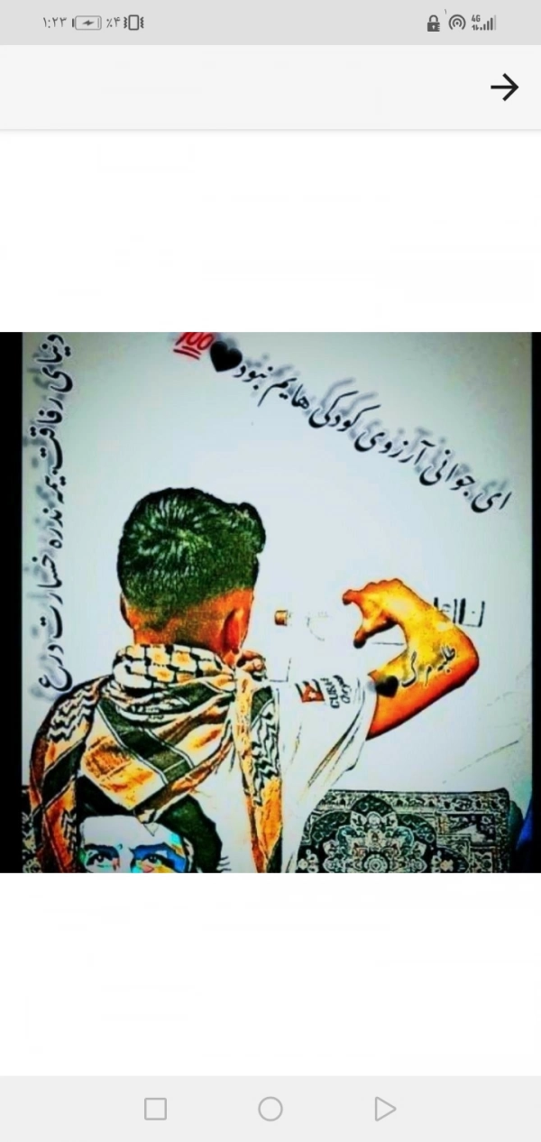 احمد اسدی
