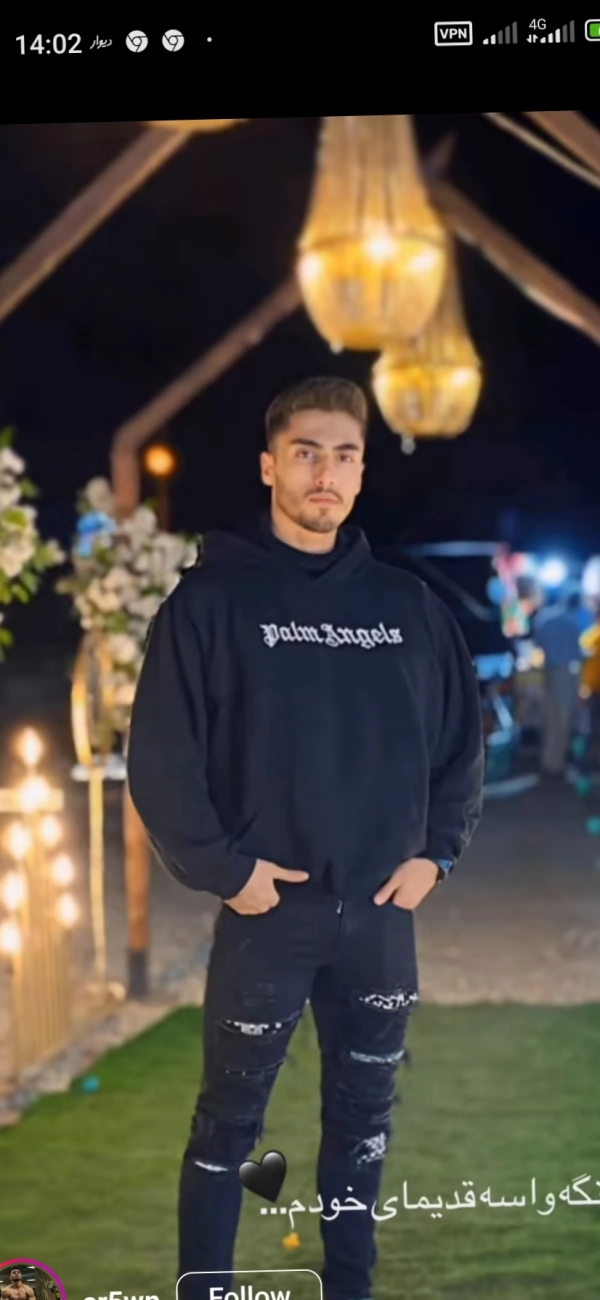 محمد