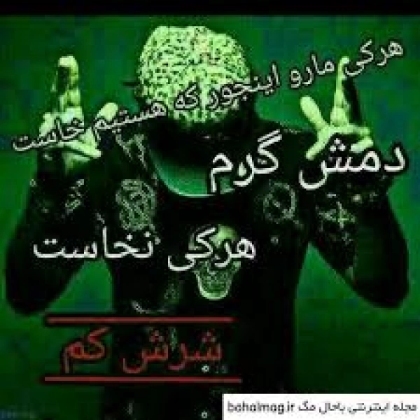 سیاره 4497