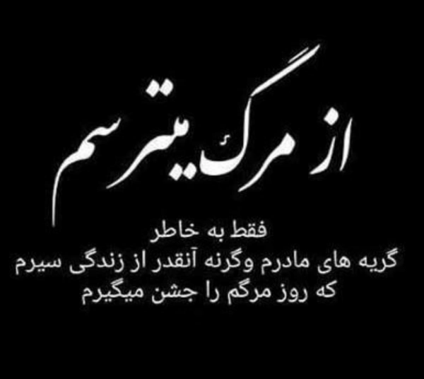 سیاره 000