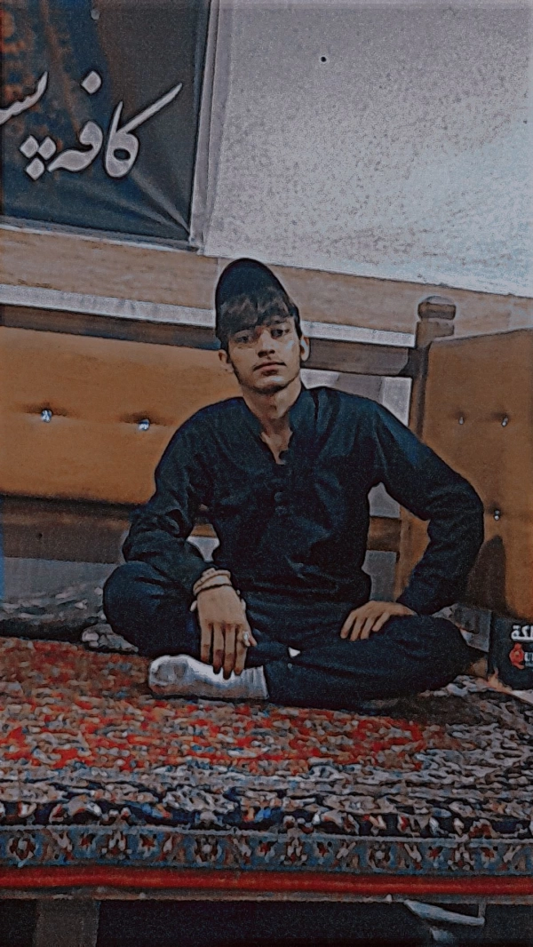 نیما