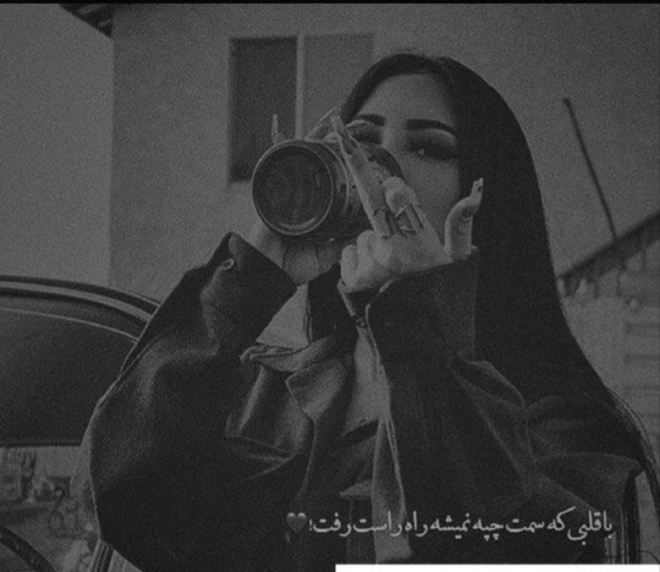 سیاره 7712