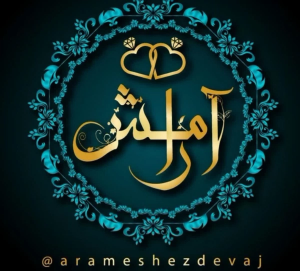 سیار231056