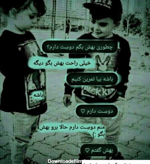 علی