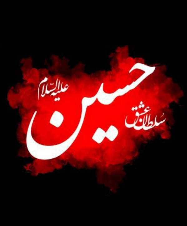 Ali ------1388----