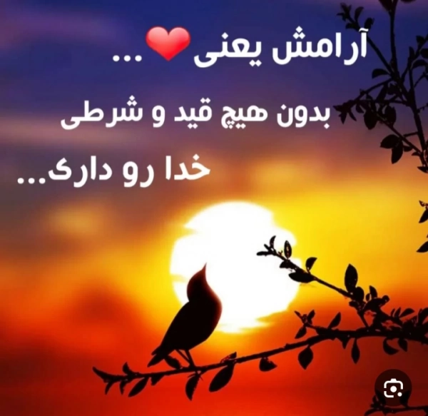 سیاره 1929