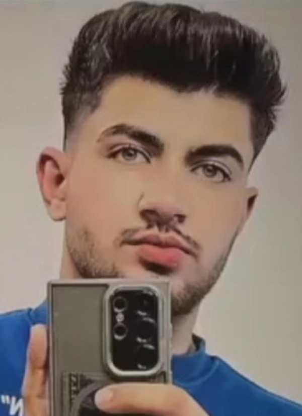 مشهد