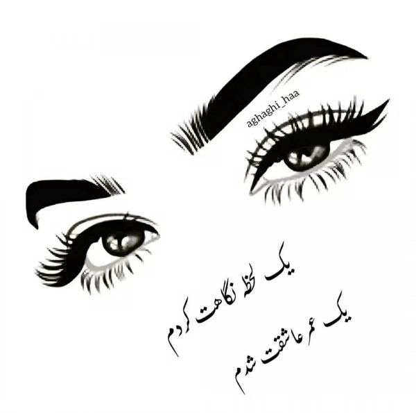 mazandran