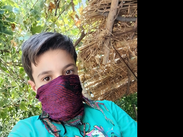 AMIRALI