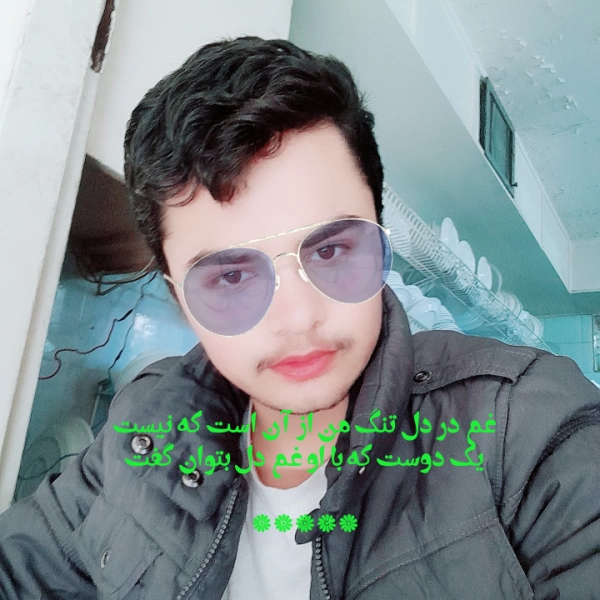شًٌٍَِّـــــــــهًٌٍَِّزًٌٍَِّاًٌٍَِّدَّ