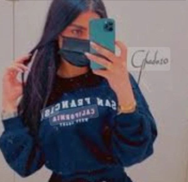 ريهام