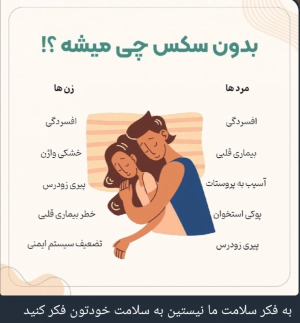 محمدرضا